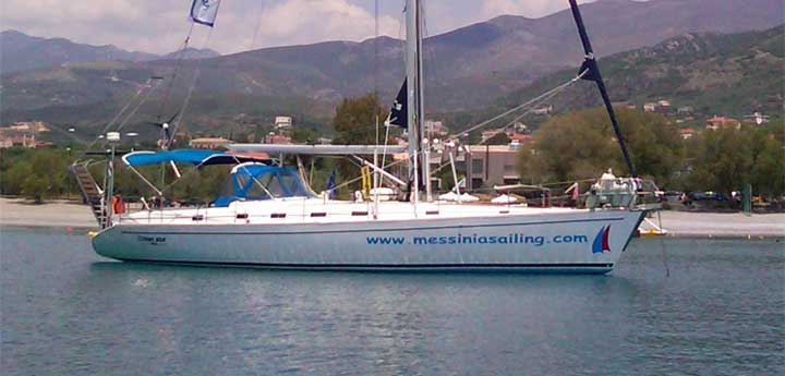 sailing yacht private cruises